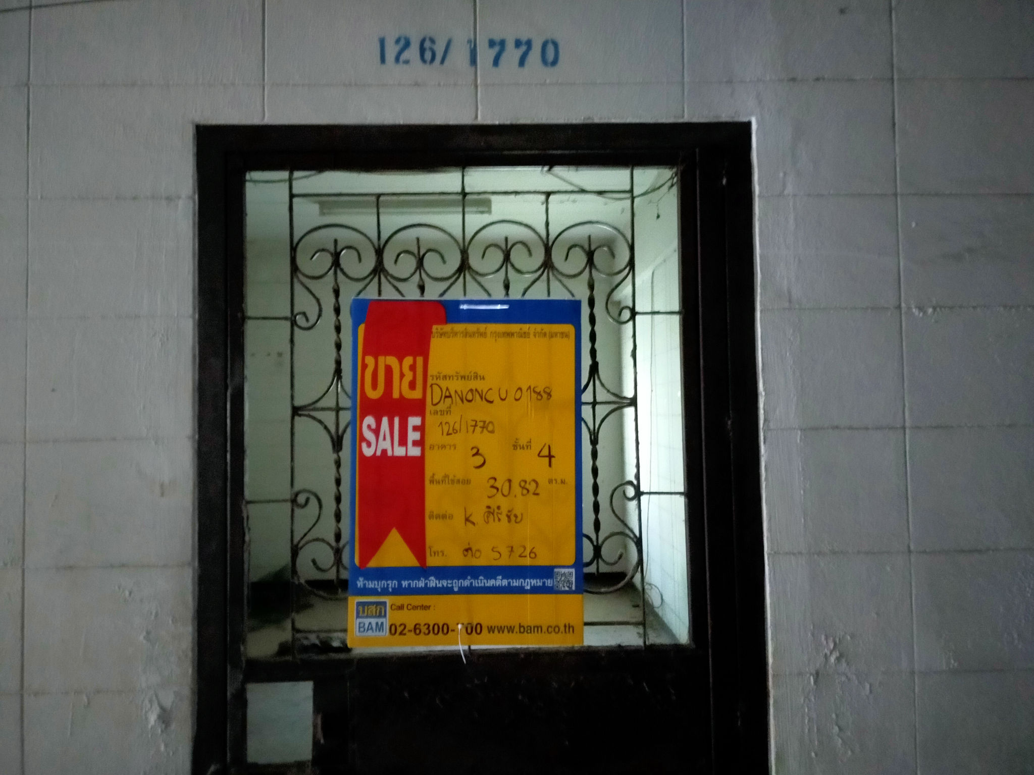 IMG20260119120718.jpg