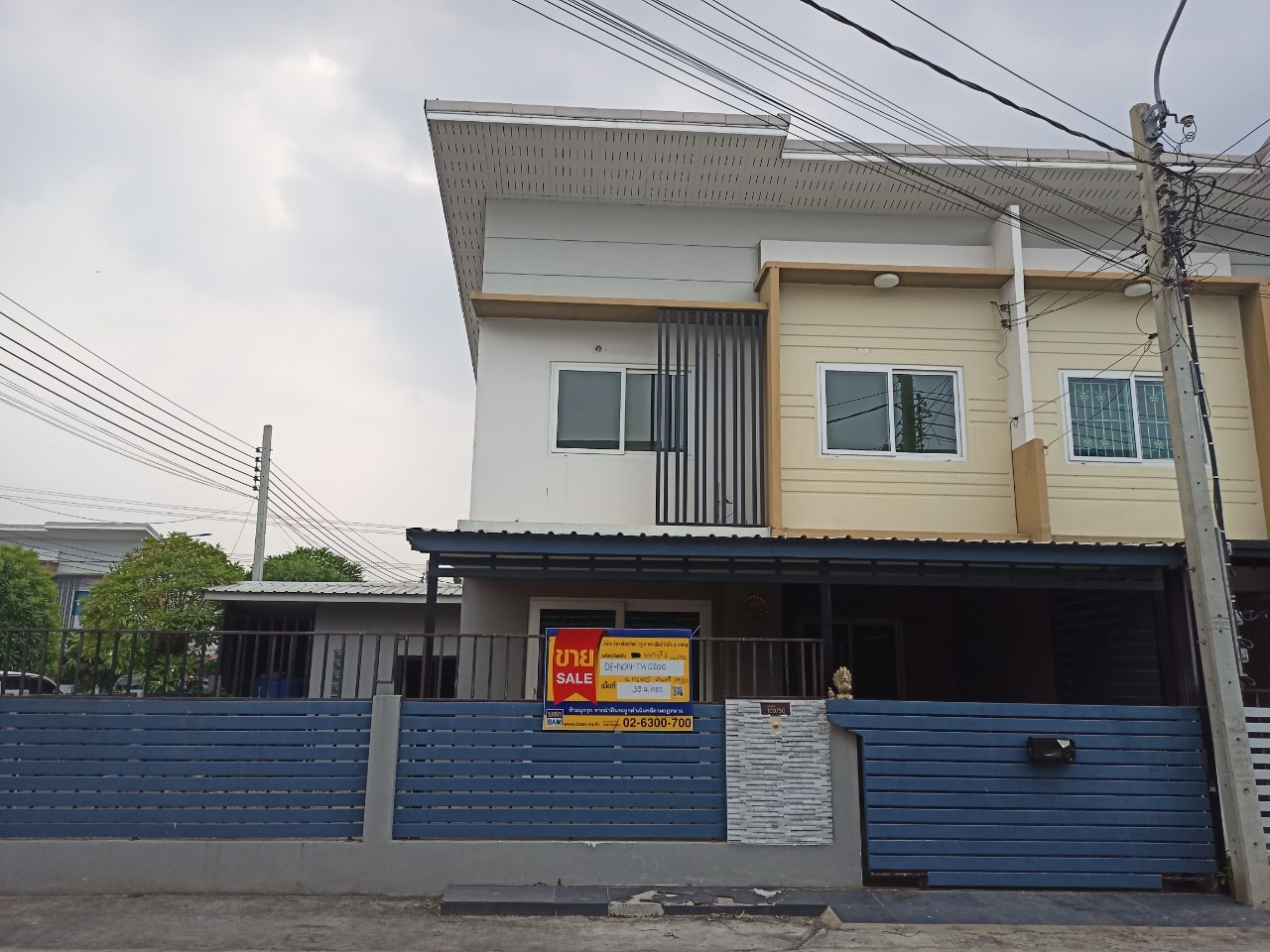 ทาวน์เฮาส์ ลำโพ บางบัวทอง นนทบุรี