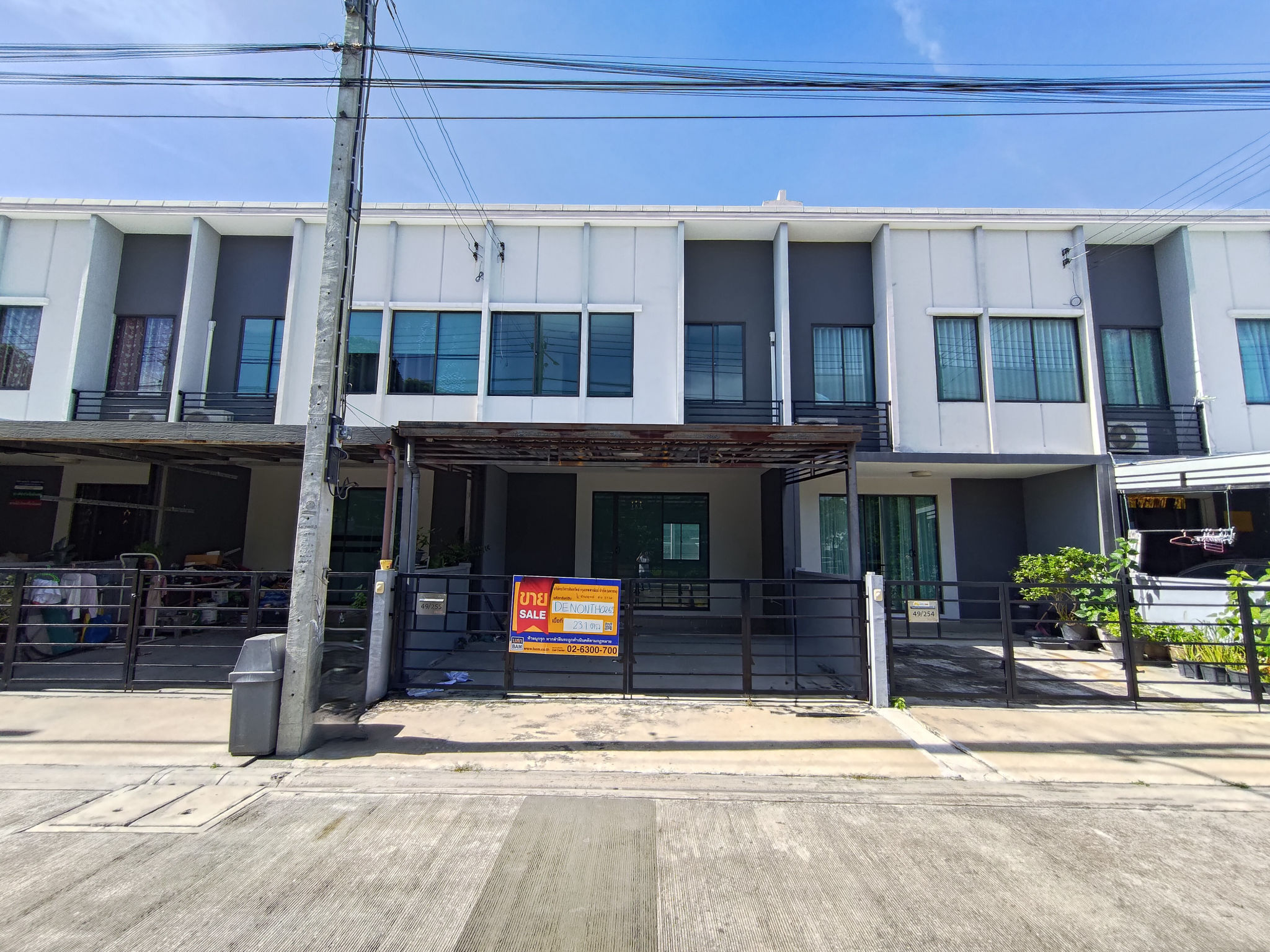 ทาวน์เฮาส์ บางพลับ ปากเกร็ด นนทบุรี