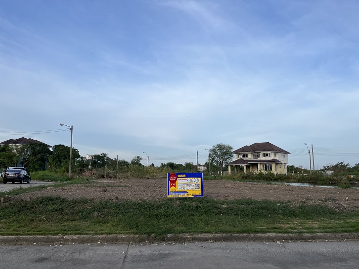 ที่ดิน บางปลา บางพลี สมุทรปราการ