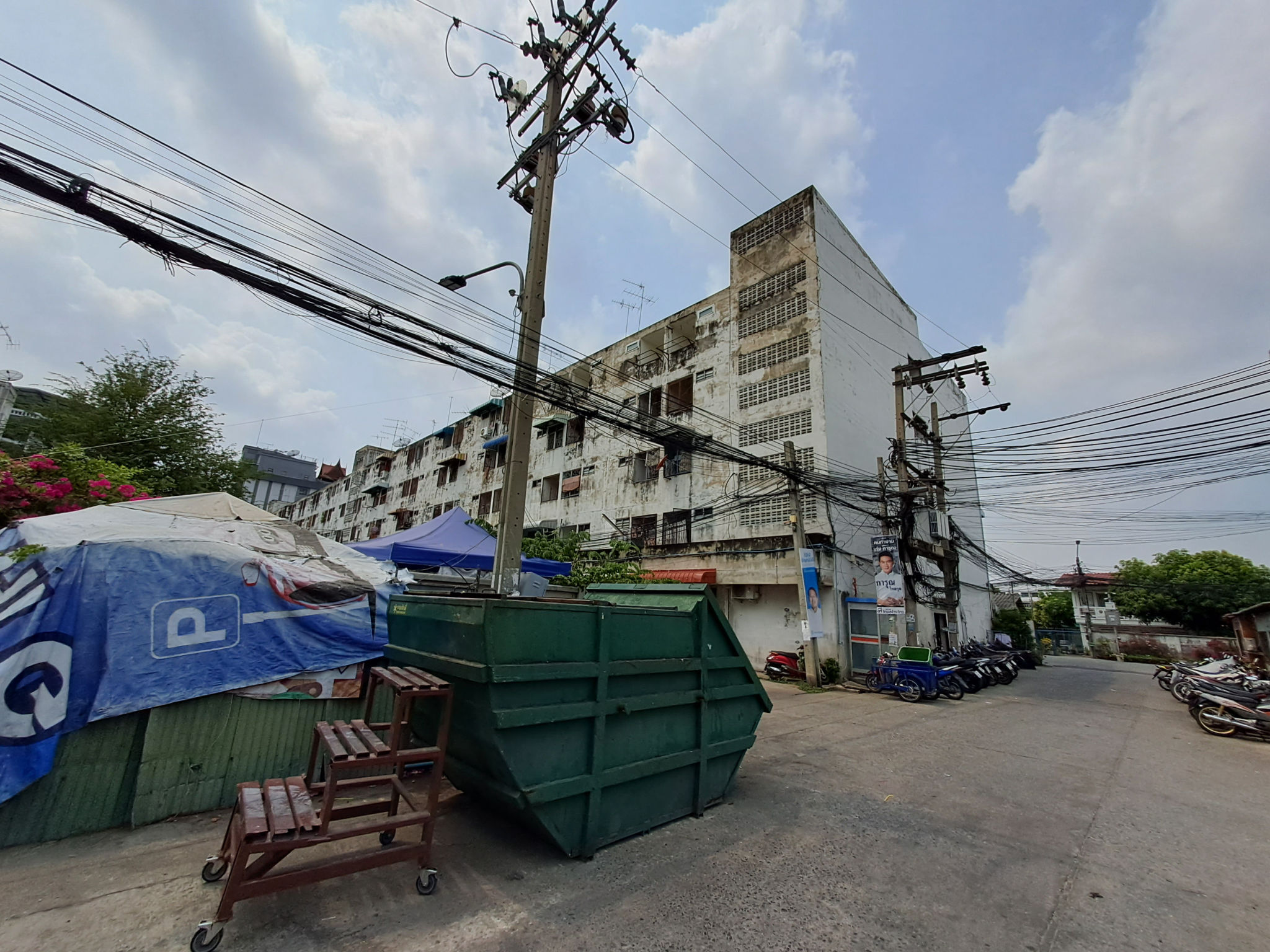 ed3d3ab8-20230330_133846.jpg