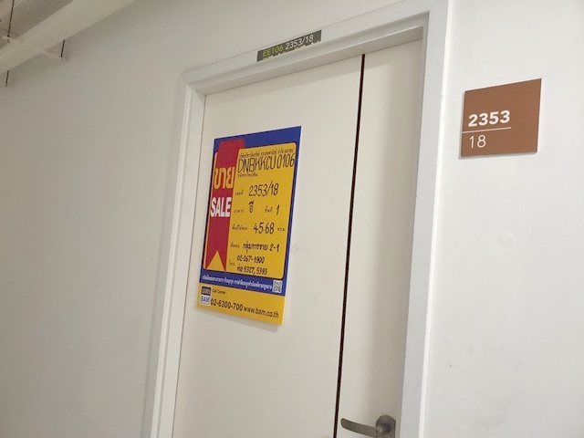 full_20190430095902.jpg