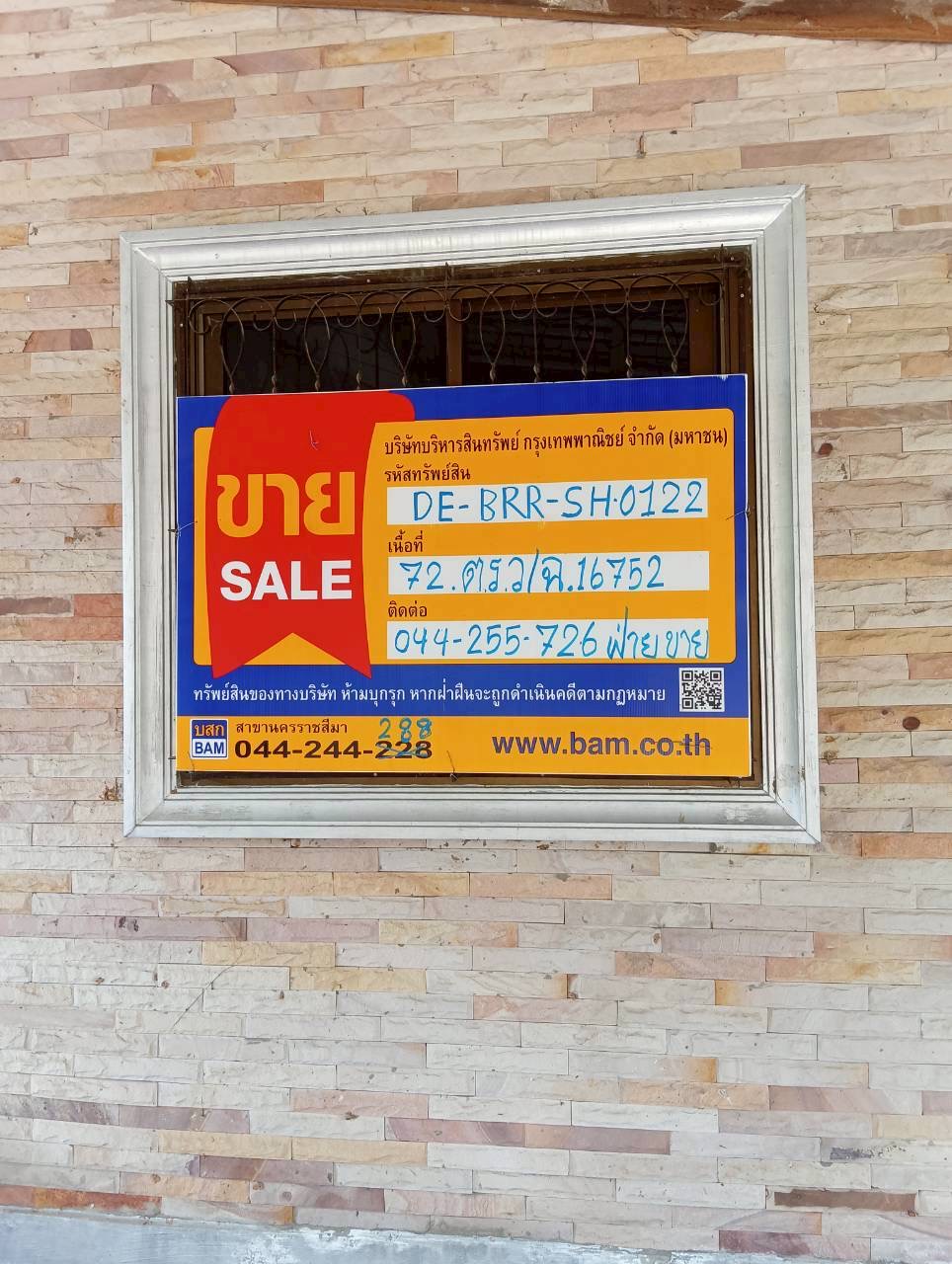 EYDO3122.JPEG