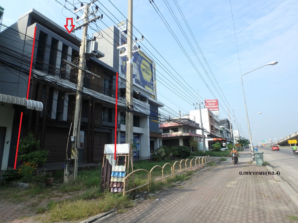 PA200980.JPG