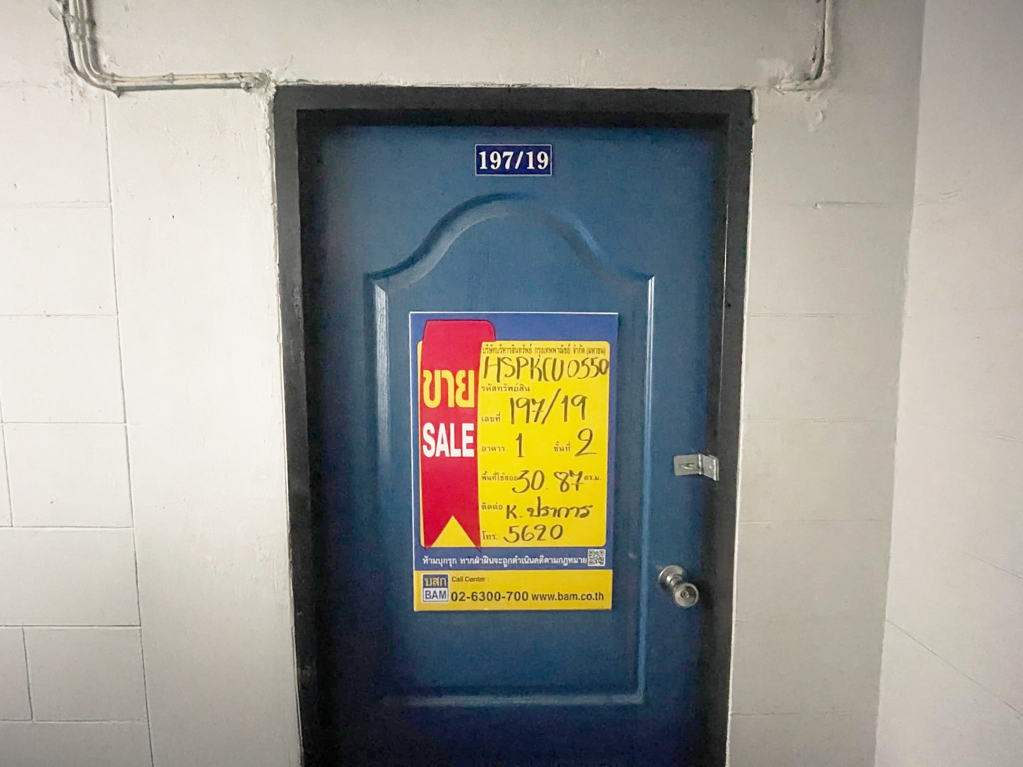 2ef41981-56457-0.jpg