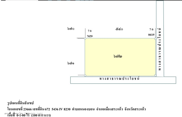 Slide3.png