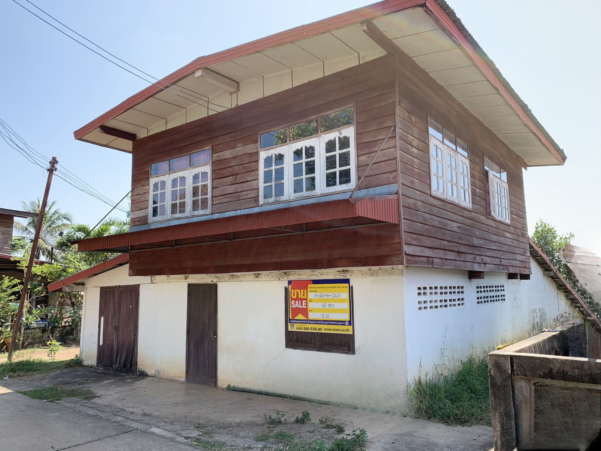บ้านเดี่ยว บ้านธาตุ  อุดรธานี