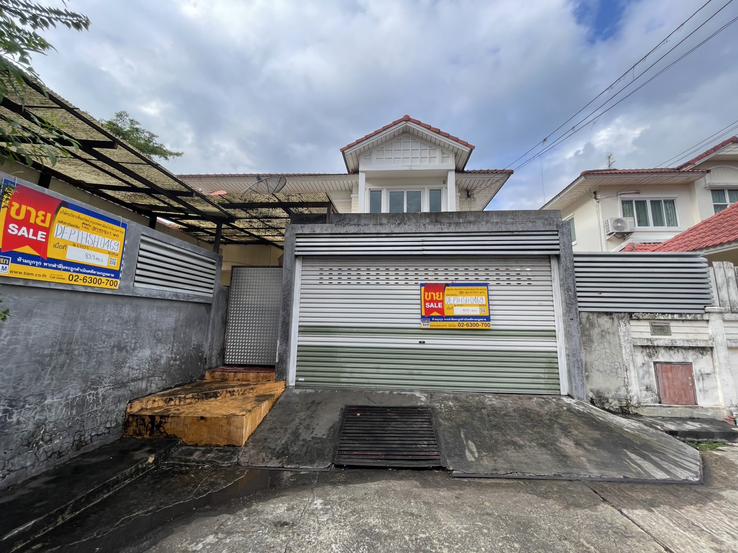 บ้านเดี่ยว บ้านกลาง เมืองปทุมธานี ปทุมธานี