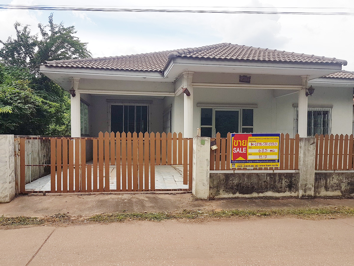 บ้านเดี่ยว หนองขอนกว้าง  อุดรธานี