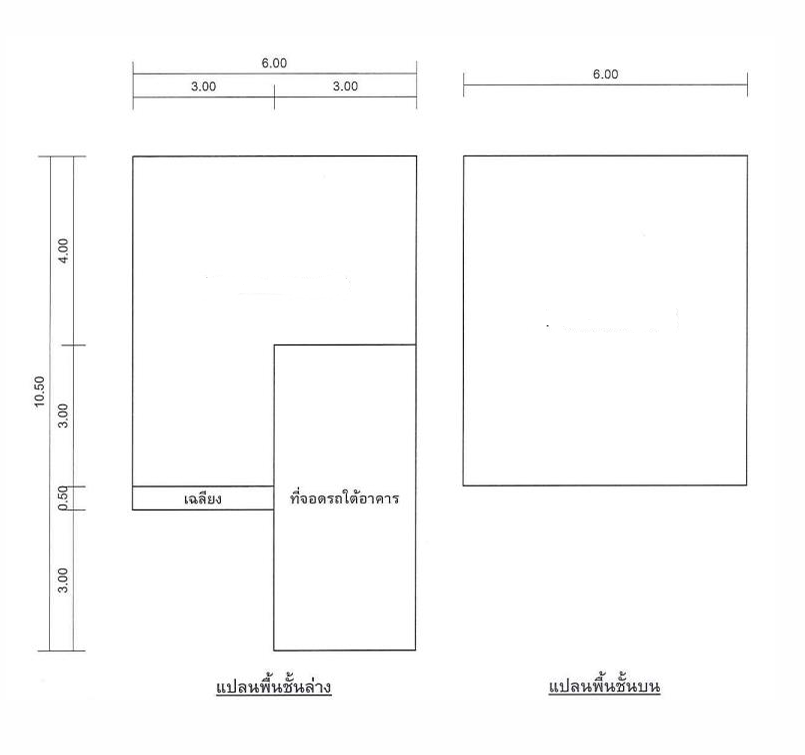 Screenshot 2026-06-12 140747.png