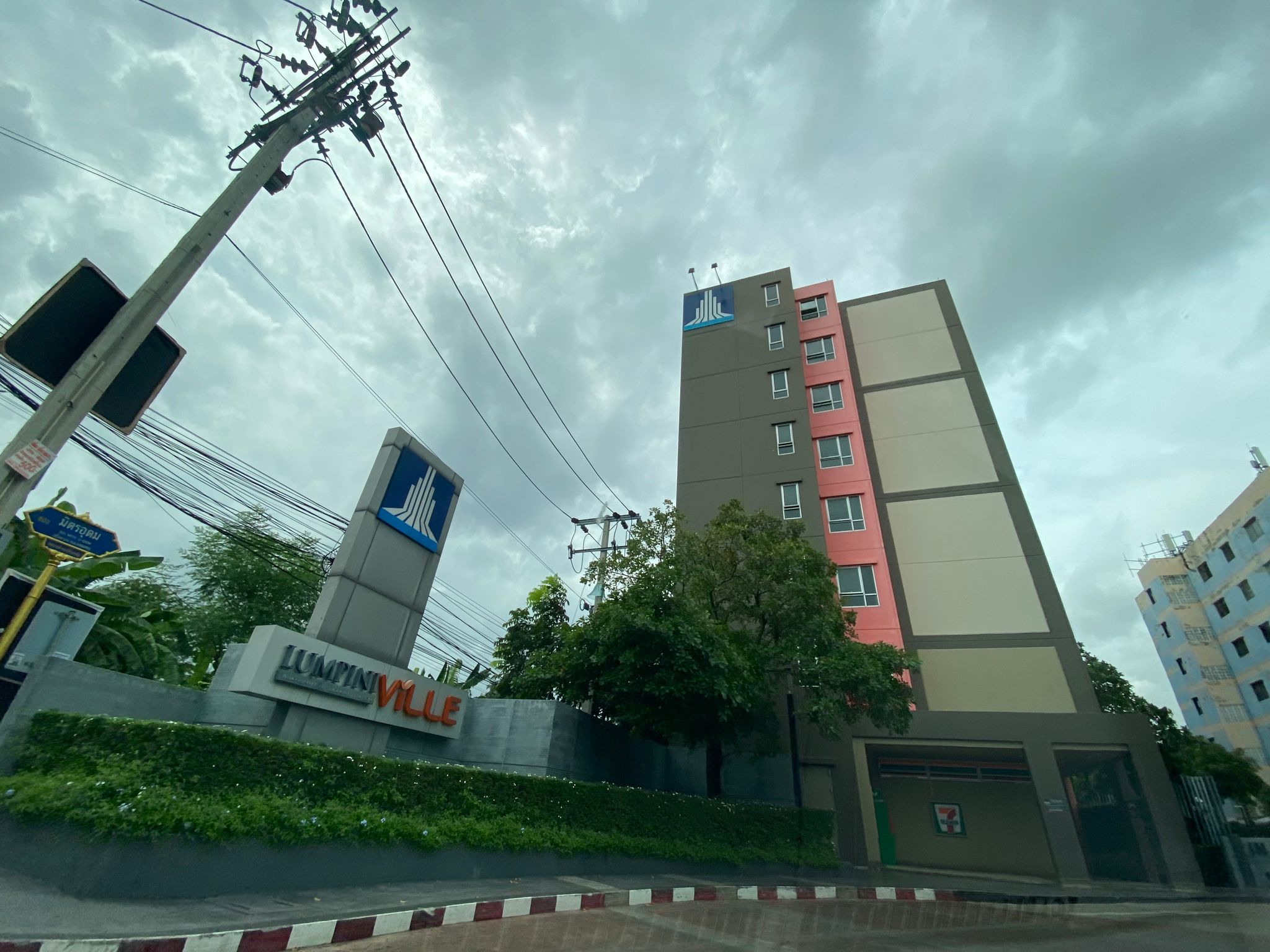 ห้องชุด สำโรงเหนือ เมืองสมุทรปราการ สมุทรปราการ