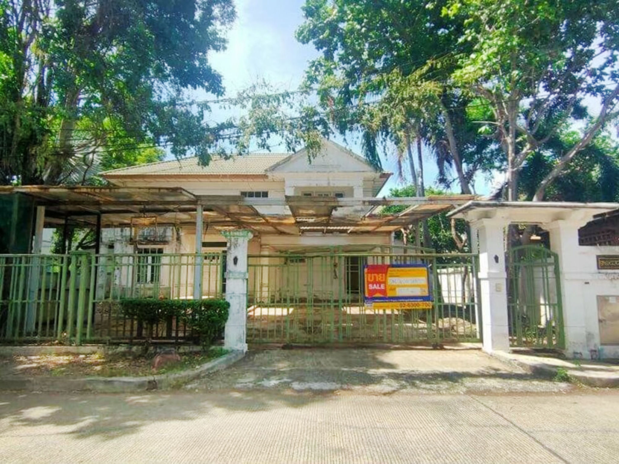 บ้านเดี่ยว ไทรม้า เมืองนนทบุรี นนทบุรี
