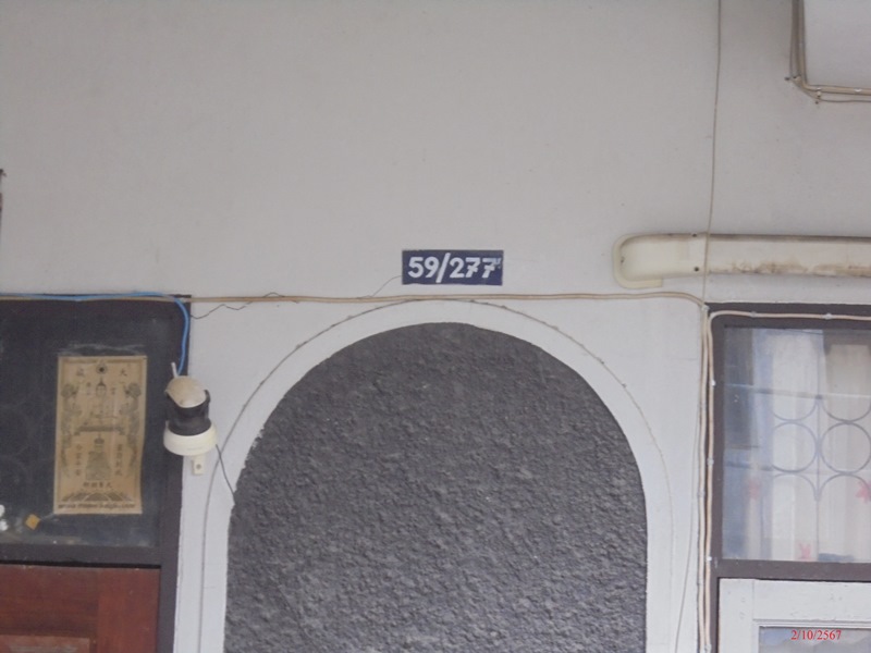 2+-10-67 DSC05244.JPG