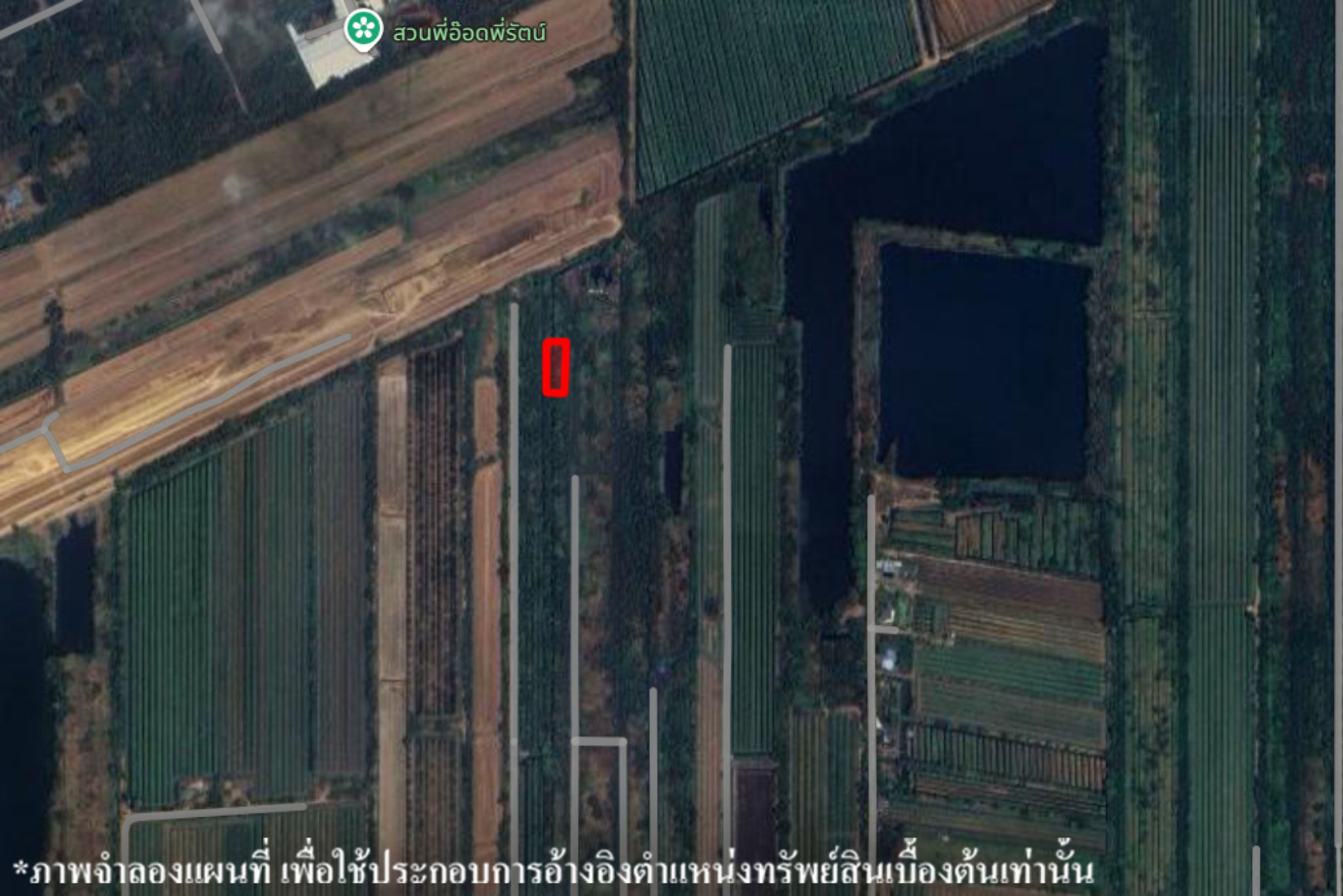 image (8).png