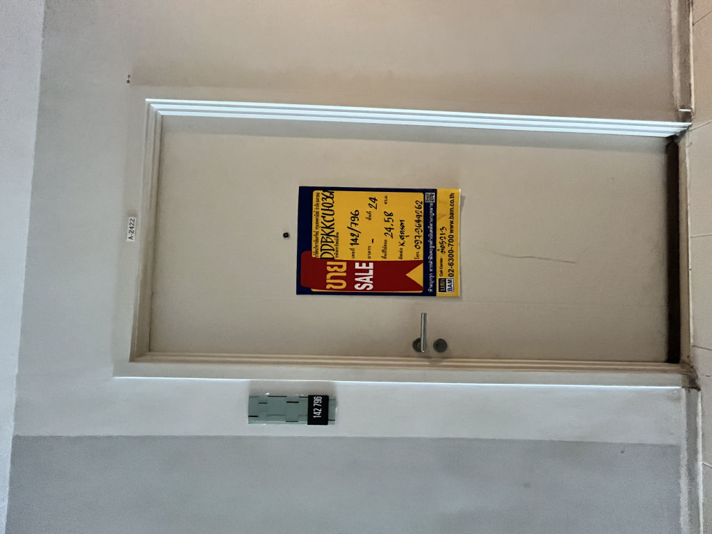 20260325_035510682_iOS.jpg