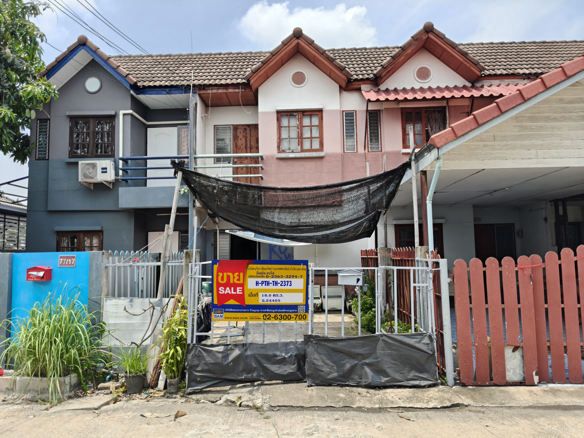 ทาวน์เฮาส์ ระแหง ลาดหลุมแก้ว ปทุมธานี