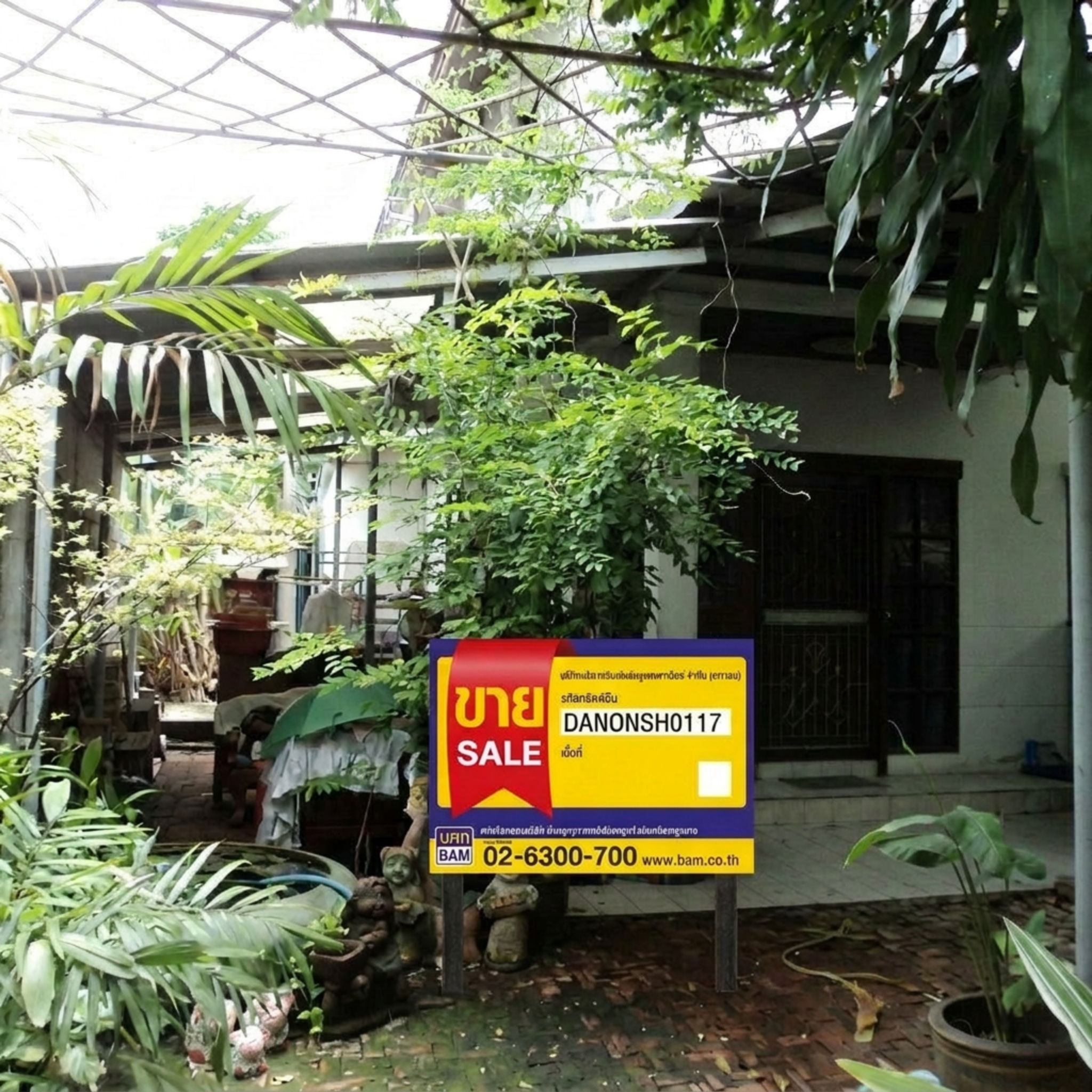 บ้านเดี่ยว บางกระสอ เมืองนนทบุรี นนทบุรี