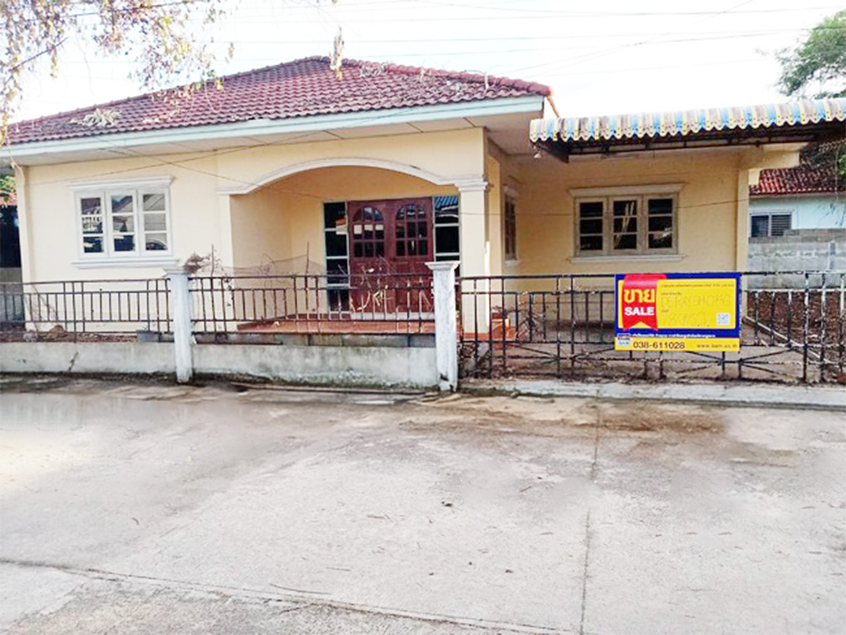 บ้านเดี่ยว บ้านฉาง  ระยอง