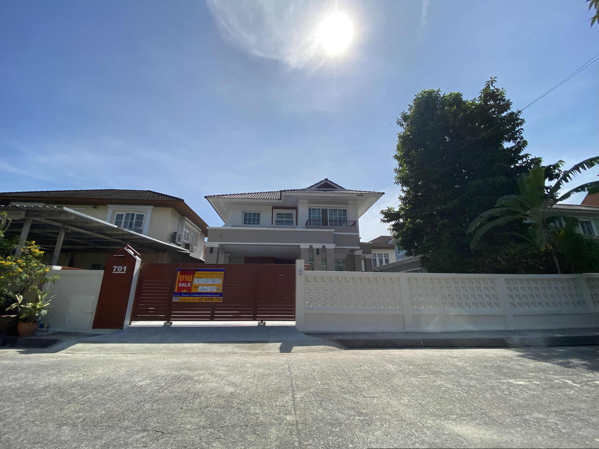 บ้านเดี่ยว 2 ชั้น โครงการเพอร์เฟคเพลส-รามคำแหง เฟส 2, 3 : ปรับปรุงใหม่