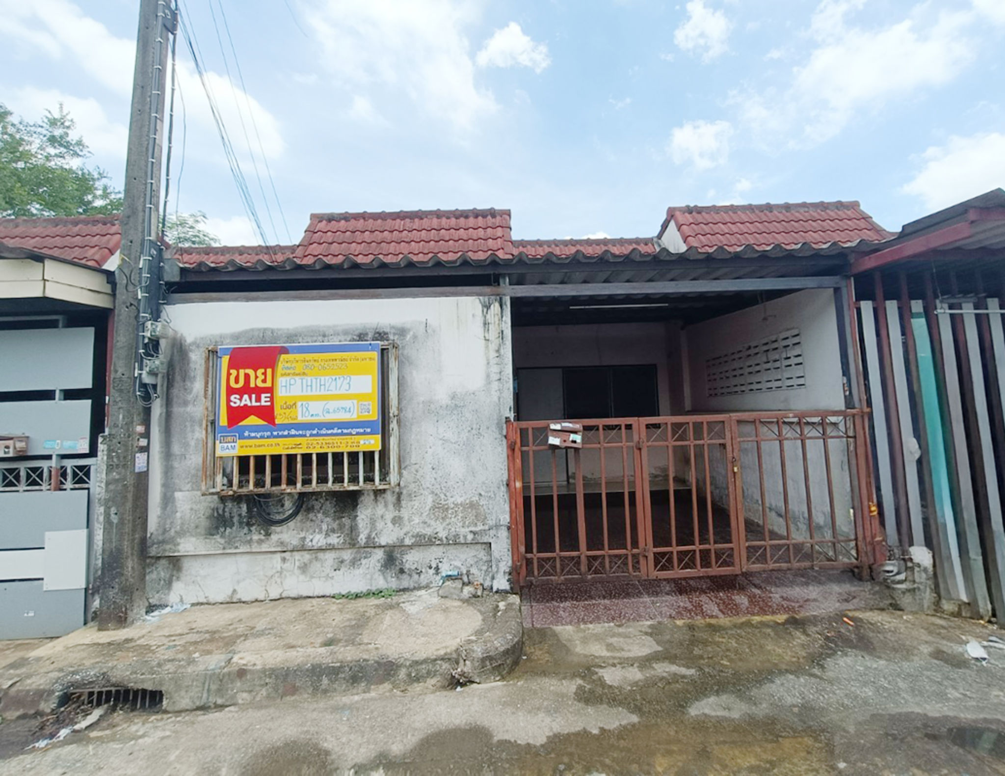 ทาวน์เฮาส์ ลำผักกูด ธัญบุรี ปทุมธานี