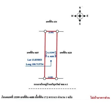 full_20161215111118.jpg