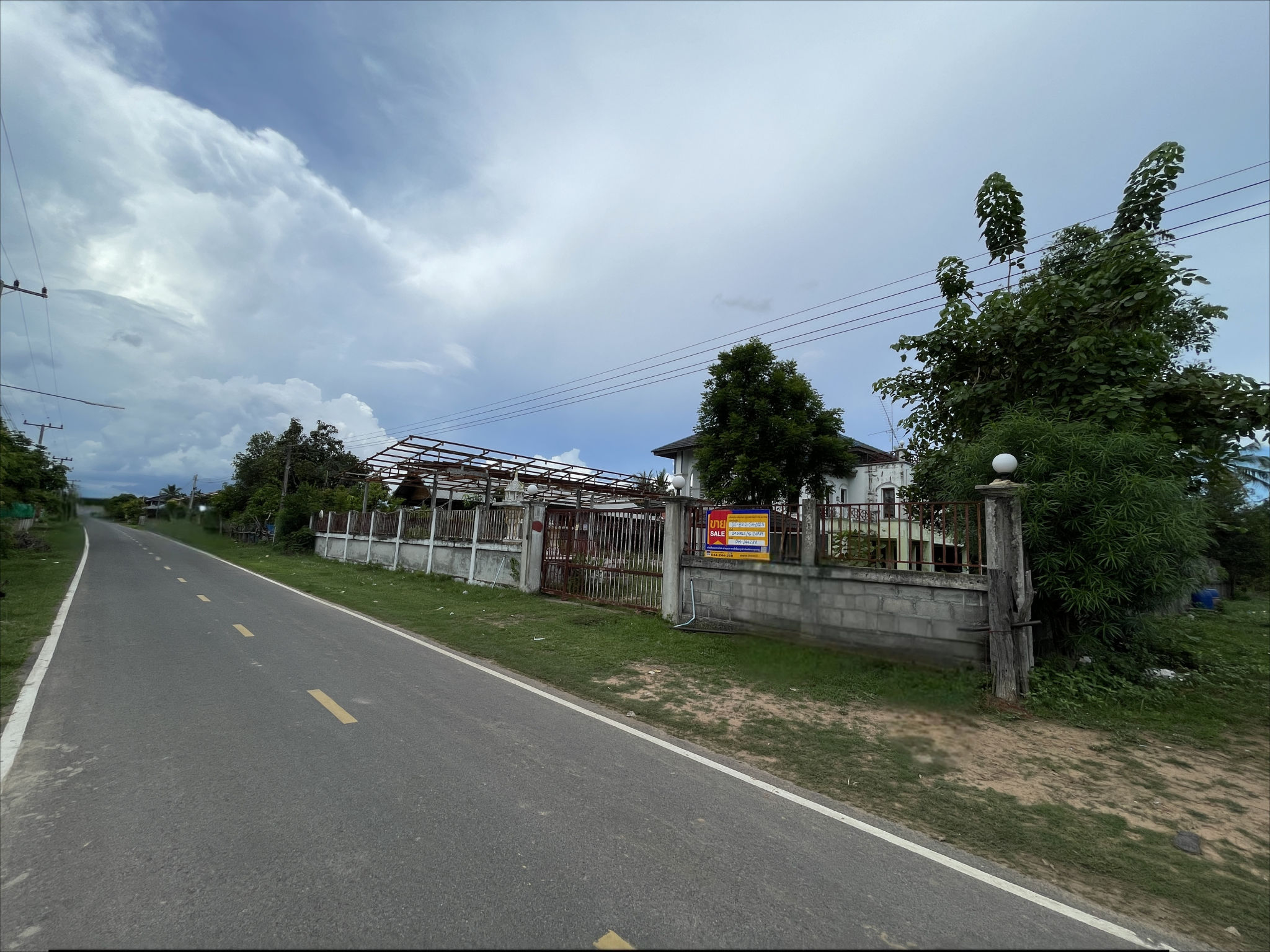 freepik__upload-reference__44346.png