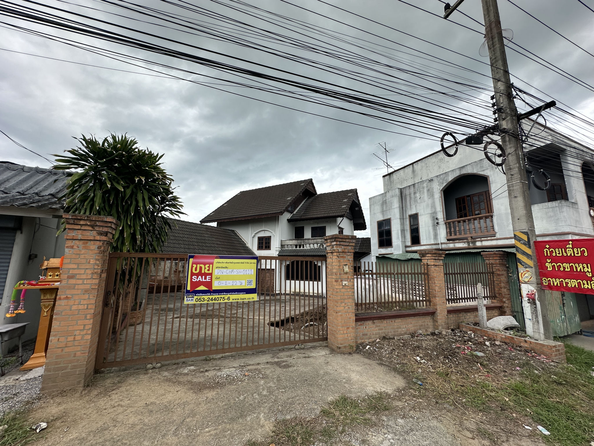บ้านเดี่ยว มะขามหลวง  เชียงใหม่