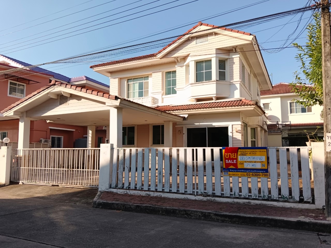 บ้านเดี่ยว บางปลา บางพลี สมุทรปราการ