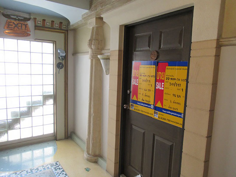 full_20200525181941.jpg