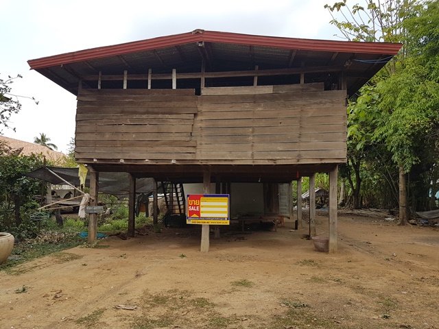 บ้านเดี่ยว ตาลเลียน อุดรธานี #ทรัพย์มหาชน