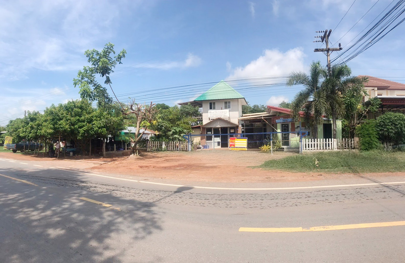 บ้านเดี่ยว เมืองมหาสารคาม