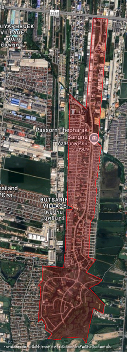 ที่ดิน บางปลา บางพลี สมุทรปราการ