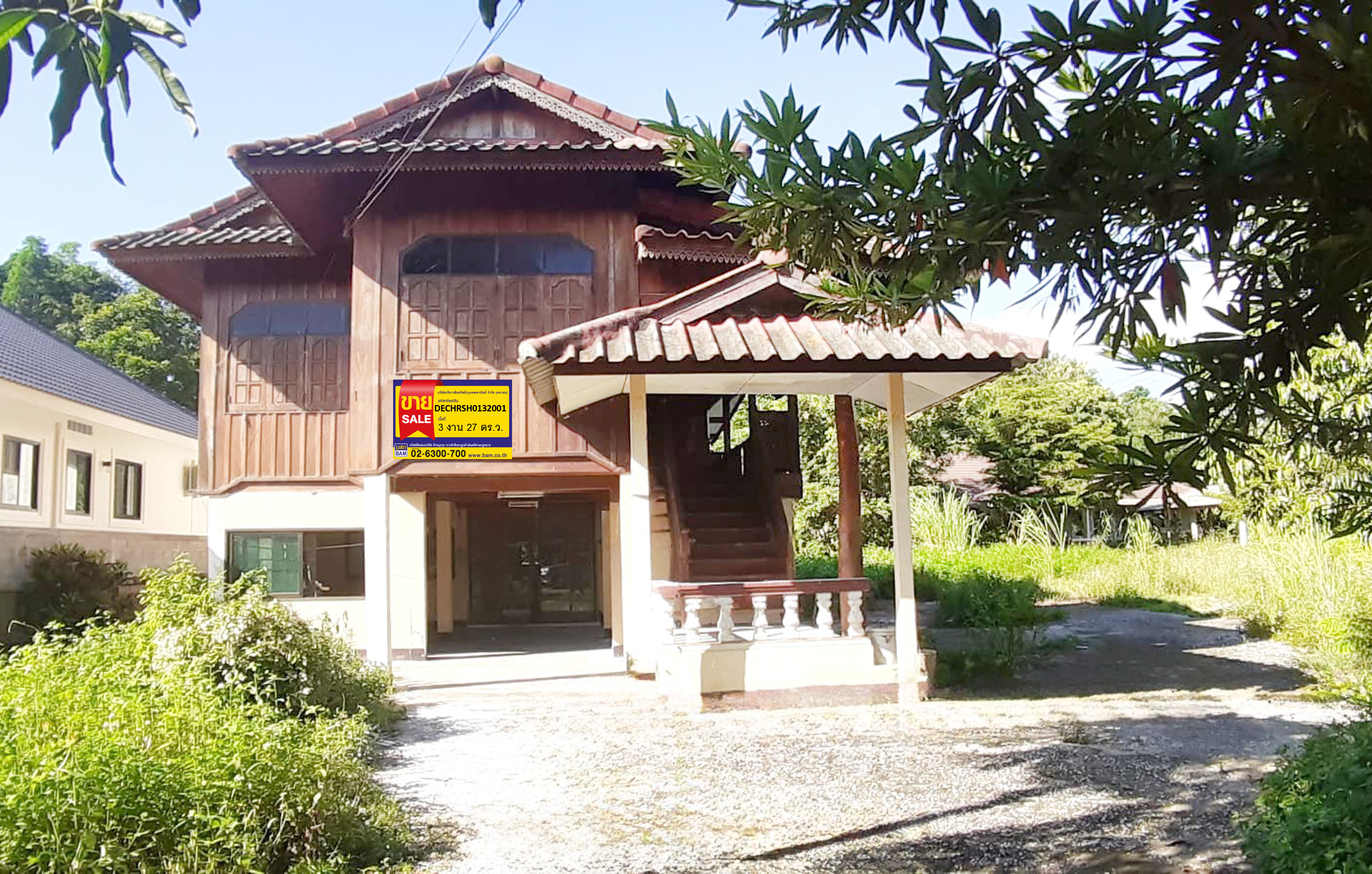 บ้านเดี่ยว บ้านแม่จัน