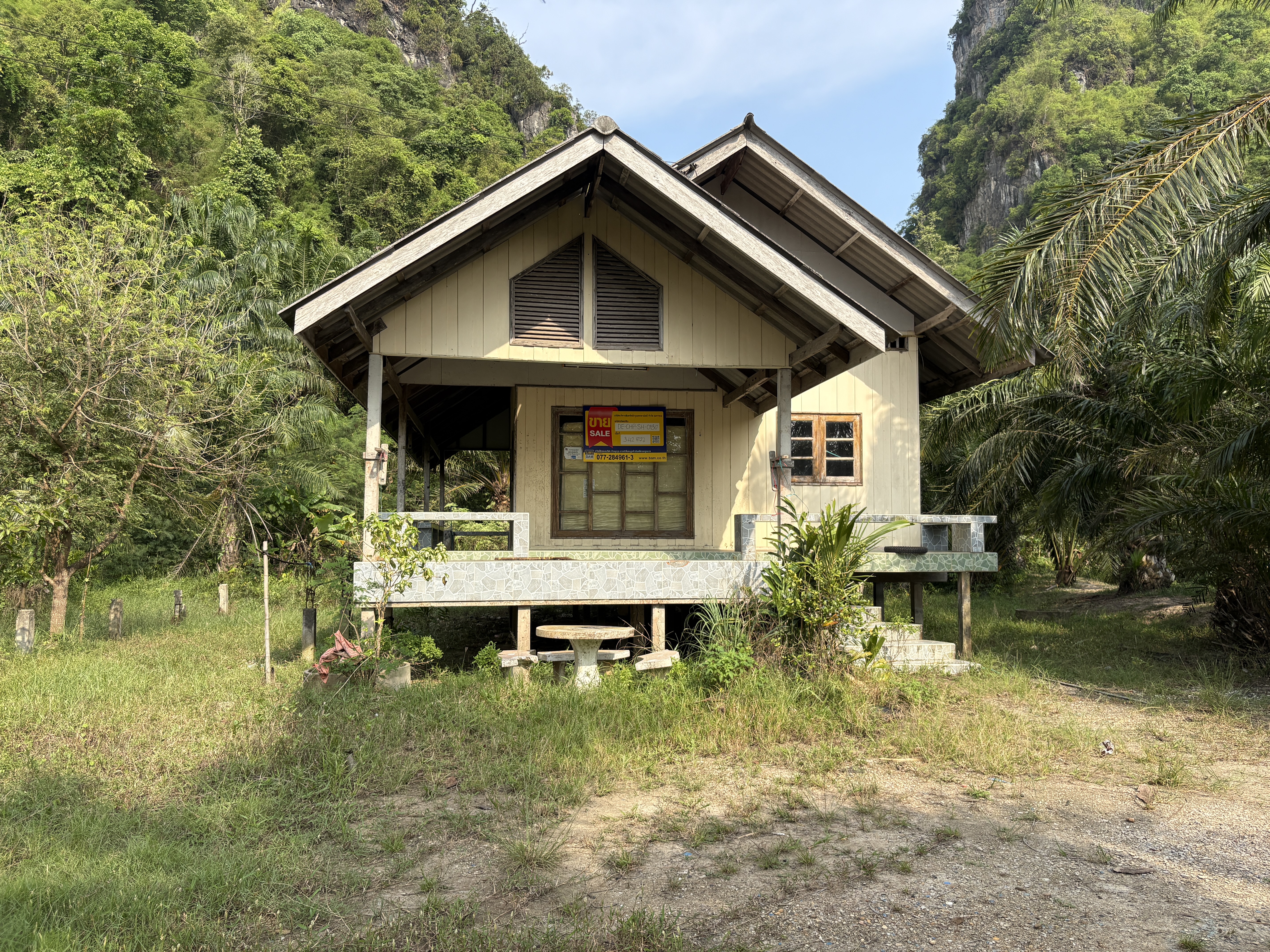 บ้านเดี่ยวชั้นเดียว ตะโก ชุมพร