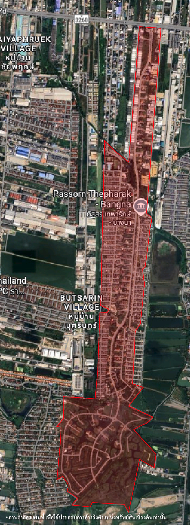 ที่ดิน บางปลา บางพลี สมุทรปราการ