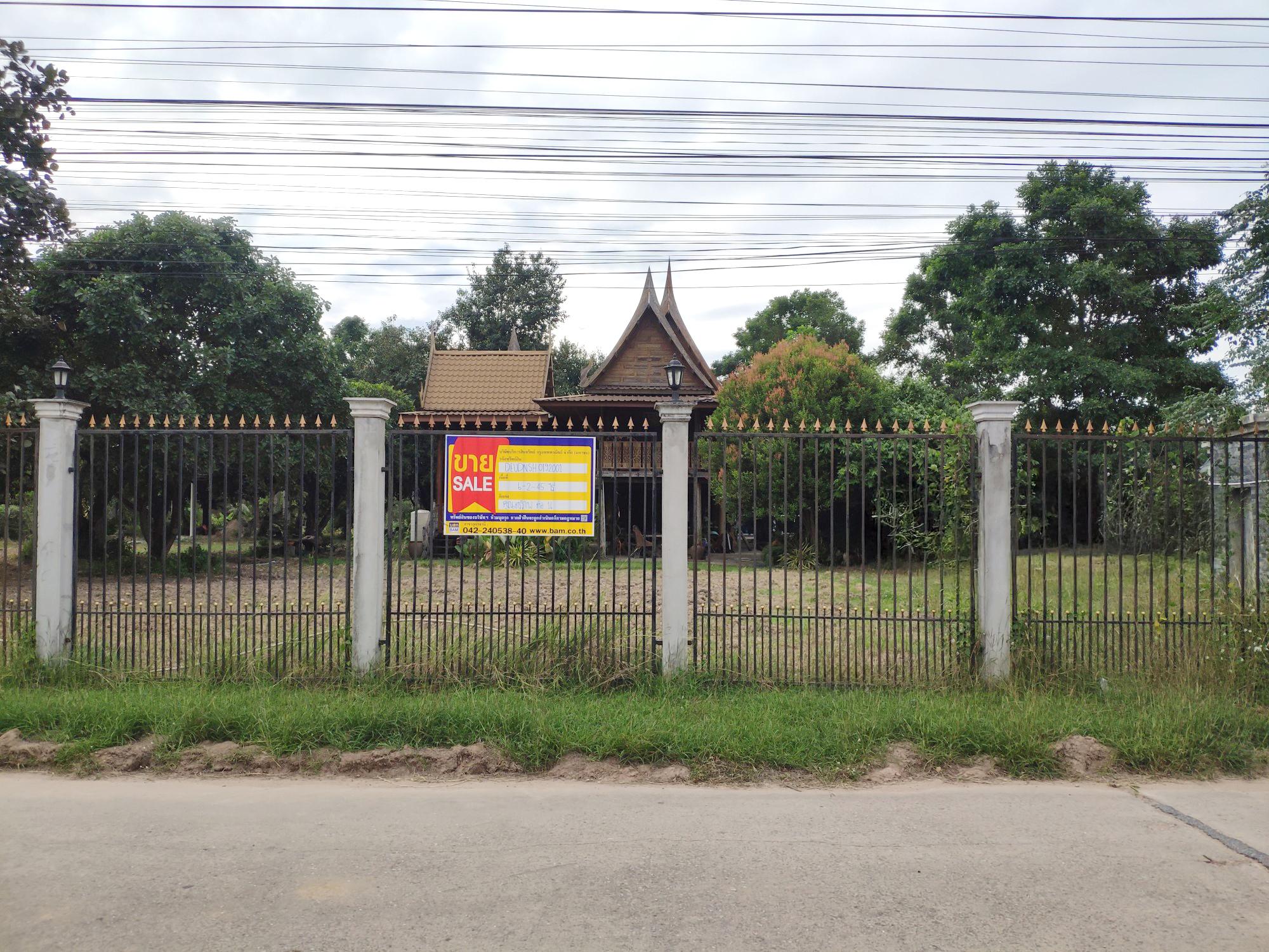 บ้านเดี่ยว หนองวัวซอ อุดรธานี