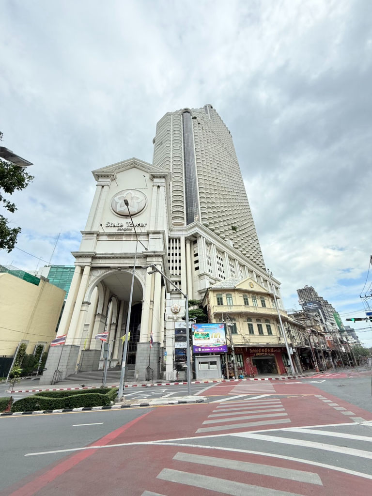 State Tower
