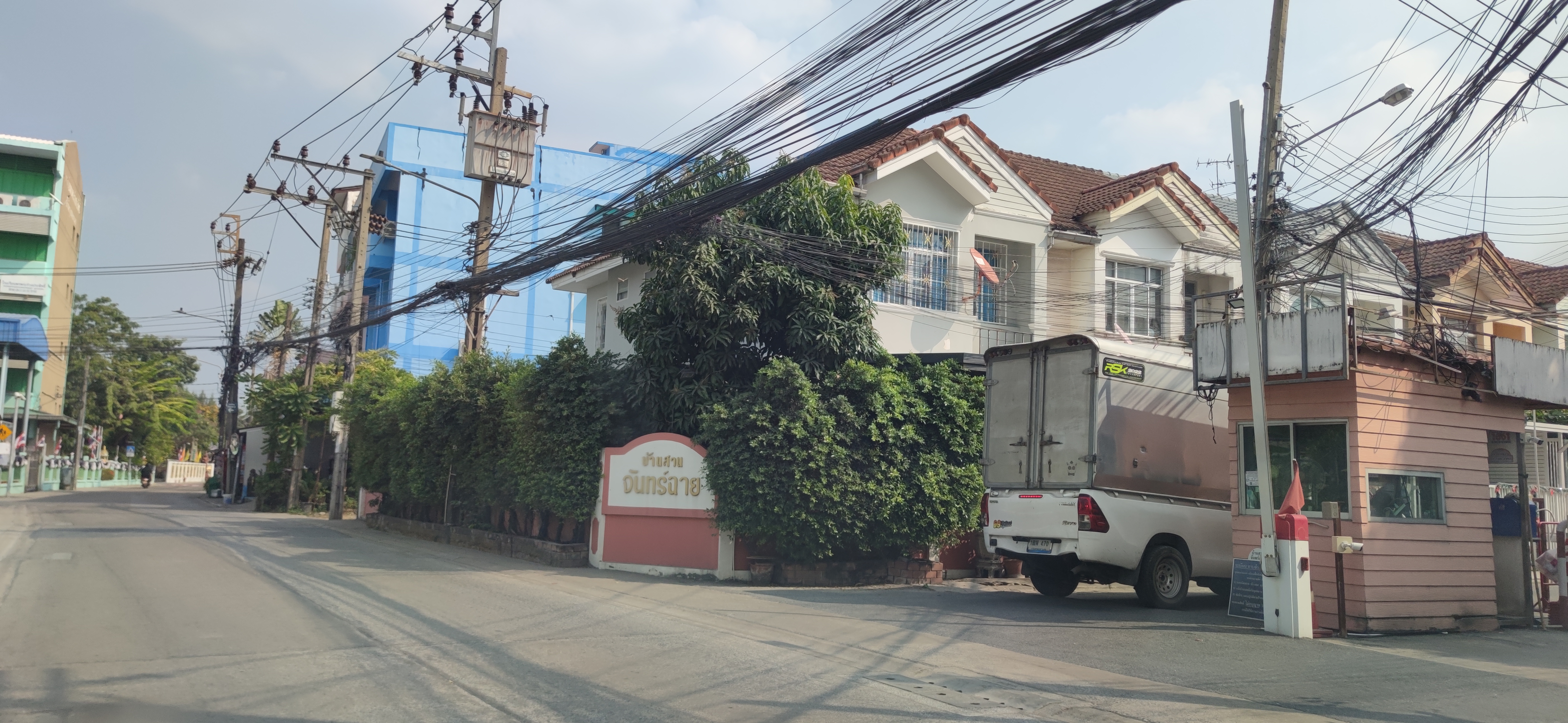 ทาวน์เฮาส์ ออเงิน สายไหม กรุงเทพมหานคร