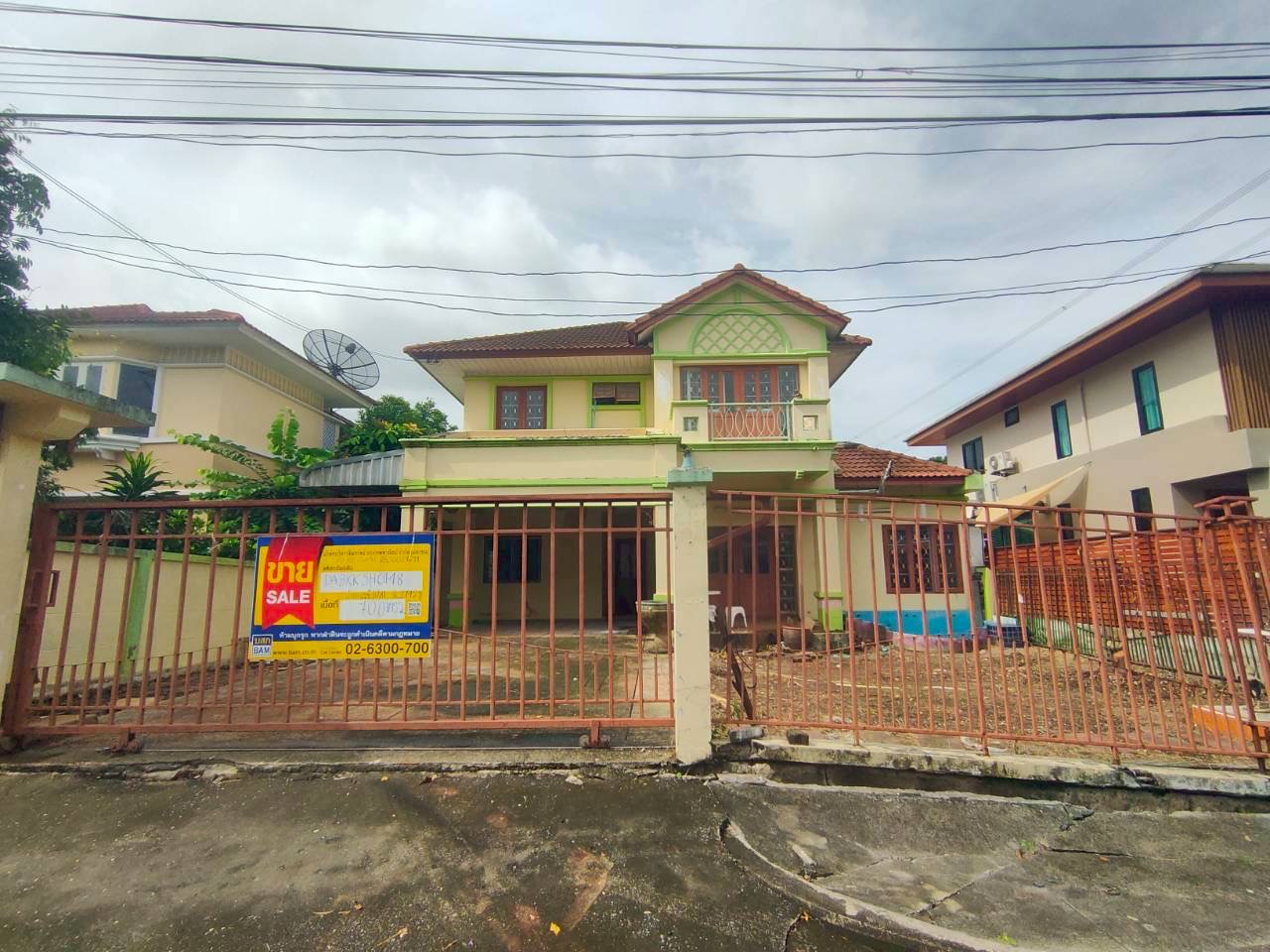 บ้านเดี่ยว  ลาดกระบัง กรุงเทพมหานคร