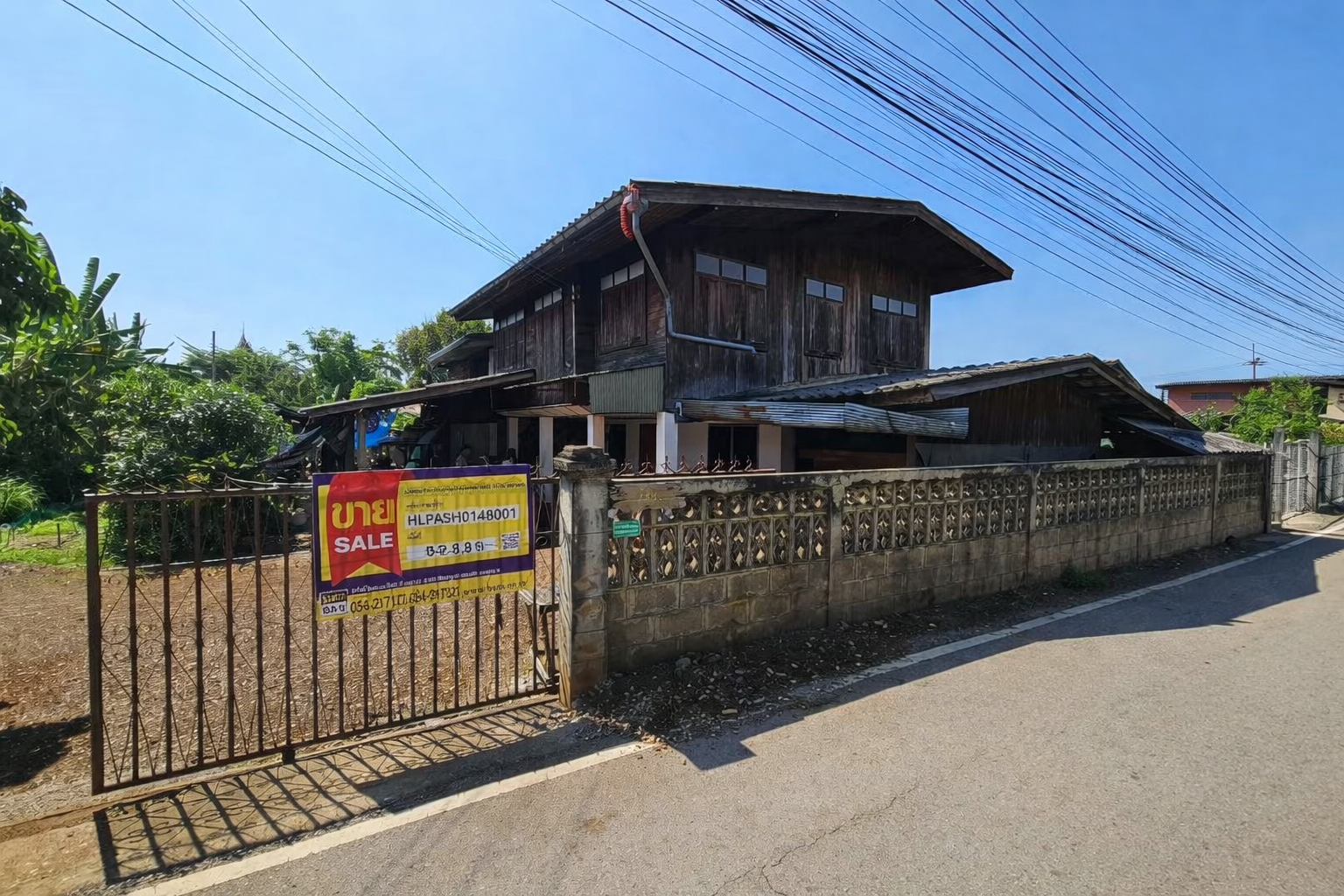 บ้านเดี่ยว ตำบลกล้วยแพะ เมืองลำปาง