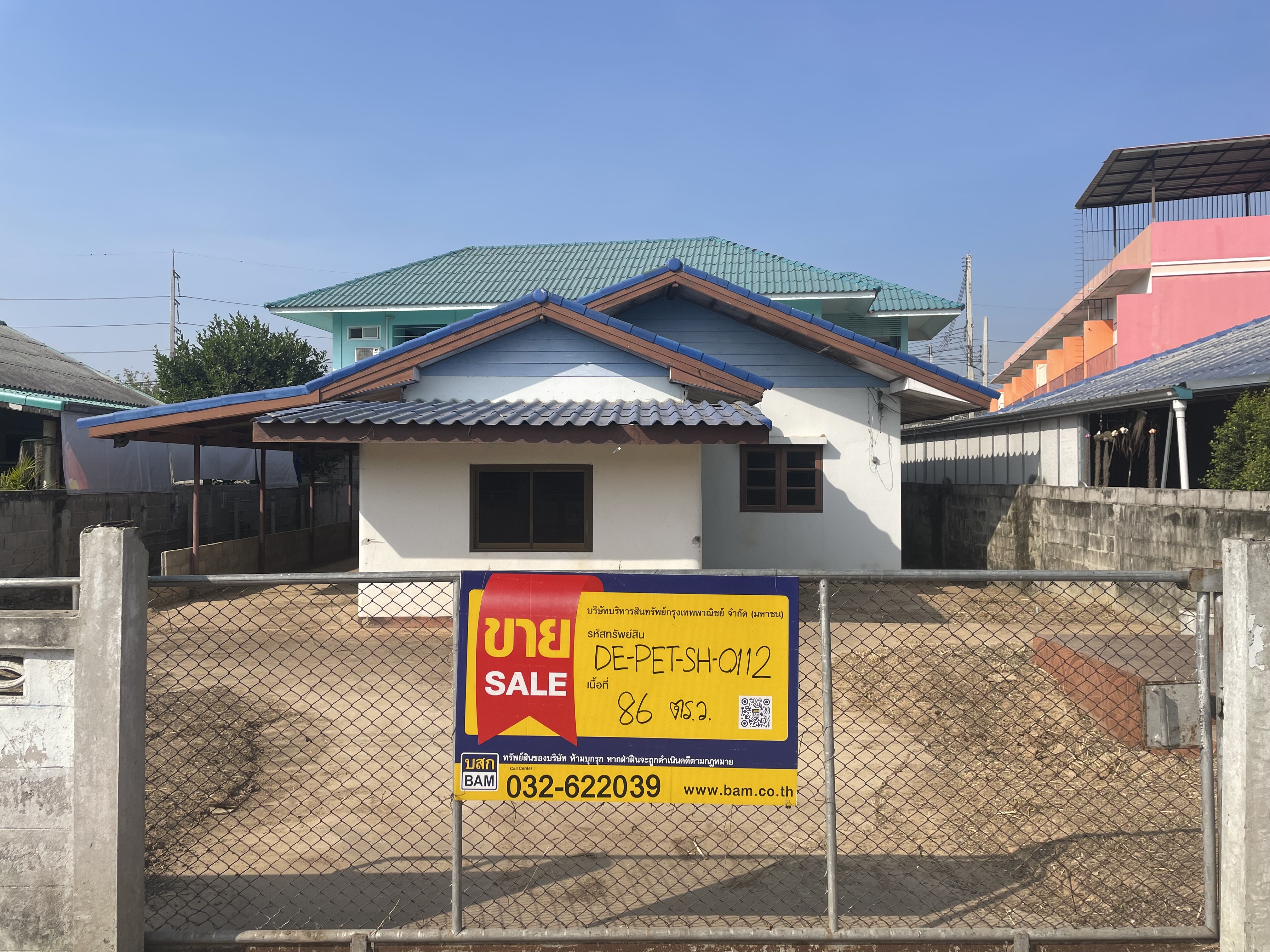 บ้านเดี่ยวชั้นเดียว ท่ายาง เพชรบุรี