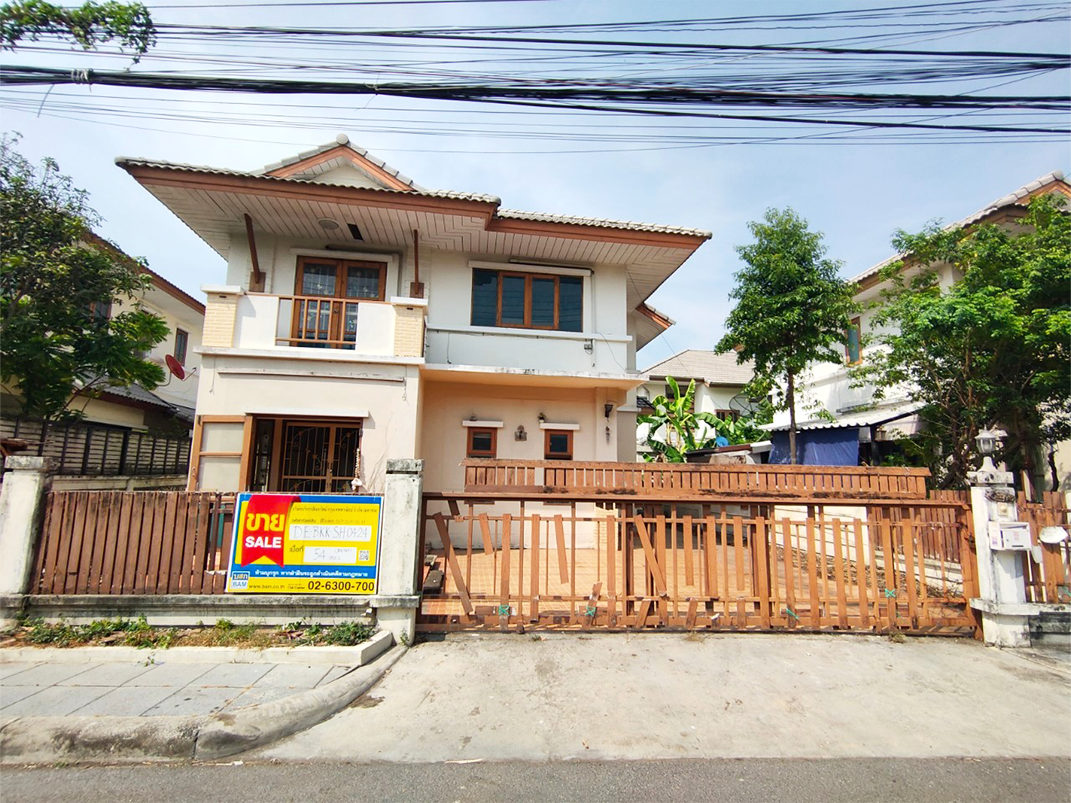 LIVING NARA
