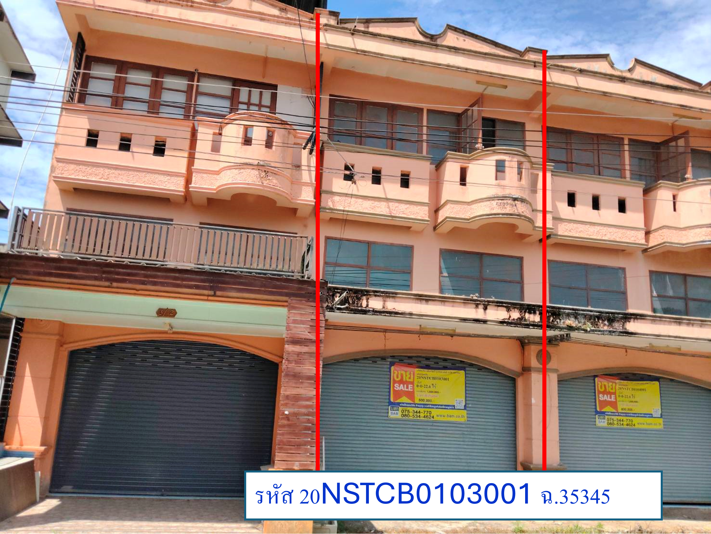 Commercial Townhouse in Si Khaolak, Nakhon Si Thammarat