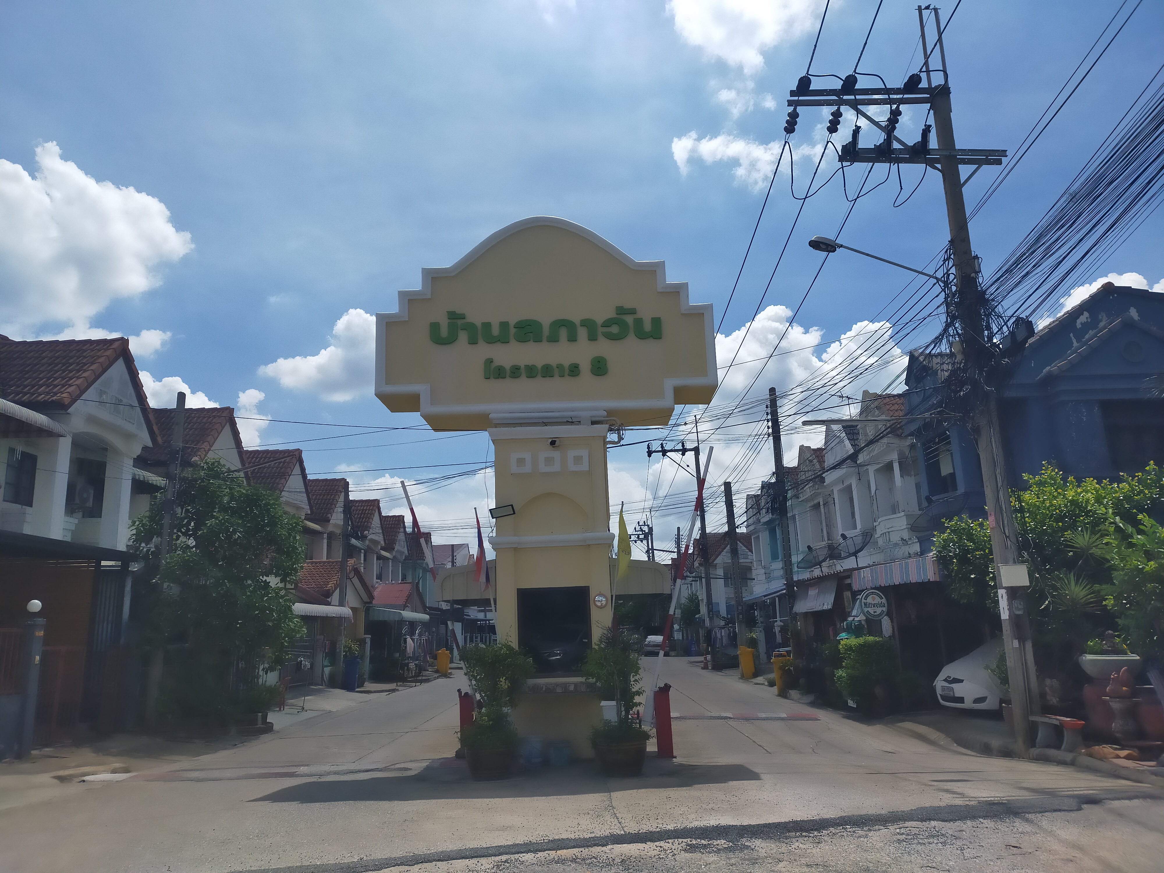 ทาวน์เฮาส์ ละหาร บางบัวทอง นนทบุรี