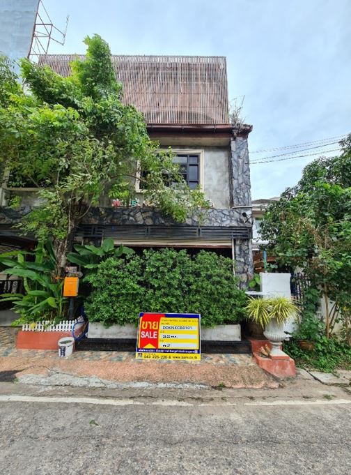อาคารพาณิชย์ ในเมือง  ขอนแก่น