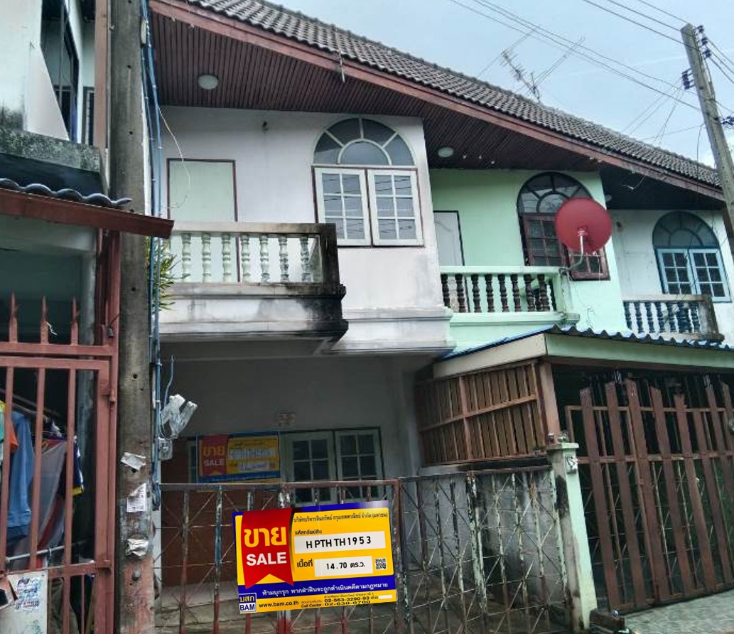 ทาวน์เฮาส์ รังสิต ธัญบุรี ปทุมธานี