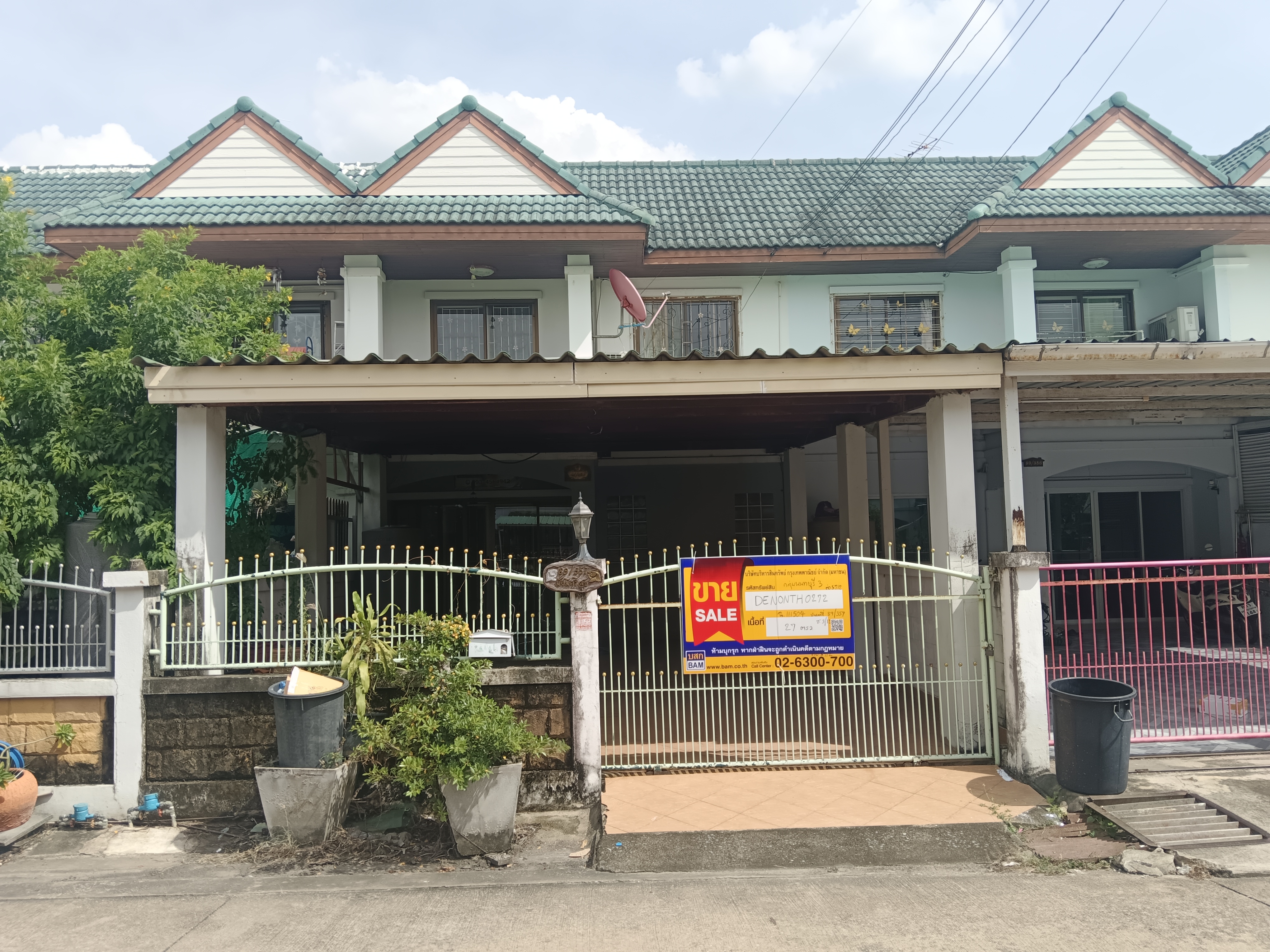 a10747ac-150552-0.jpg