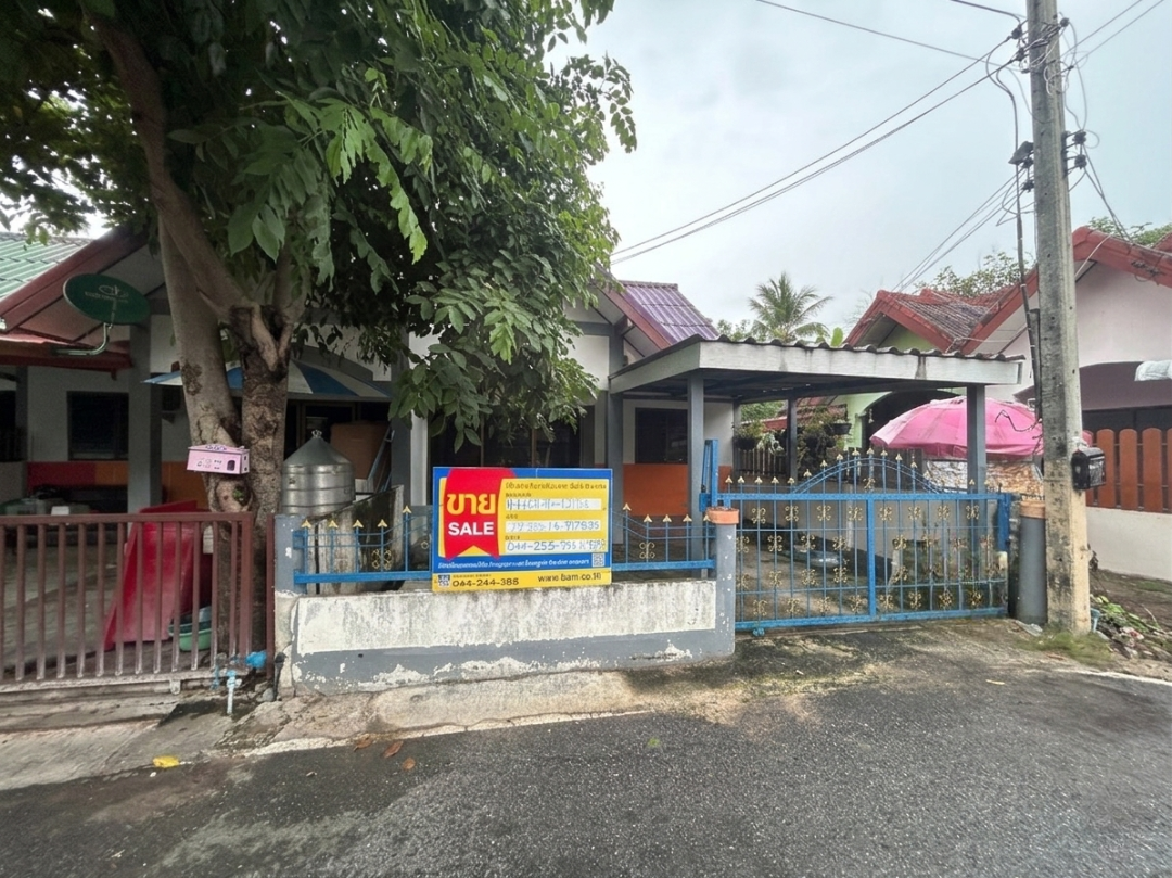 ทาวน์เฮาส์ โครงการสุขสันต์ 2 นครราชสีมา