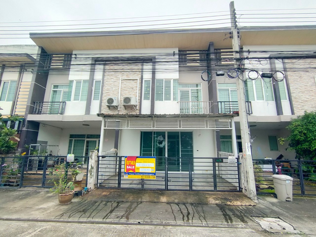 Gusto Townhome Ramkhamhaeng
