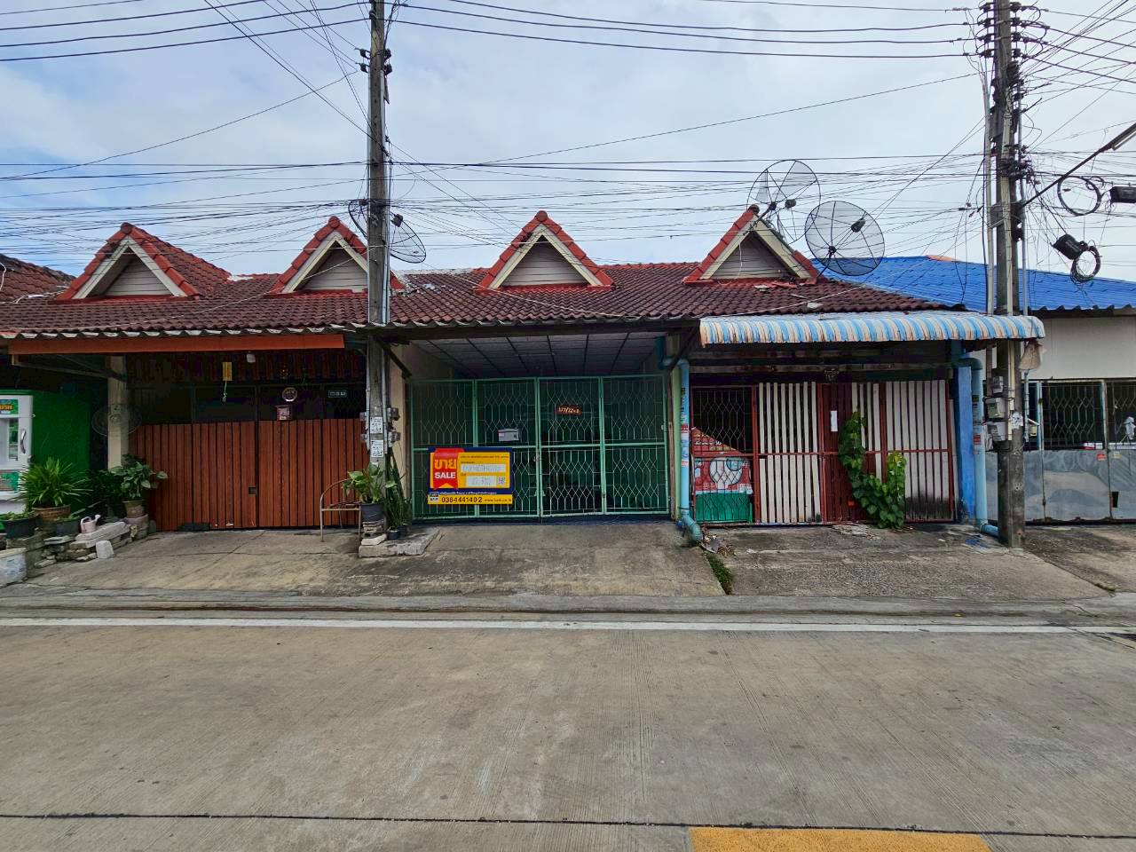 ทาวน์เฮาส์   ชลบุรี